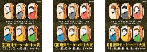 インスタグラム(1)