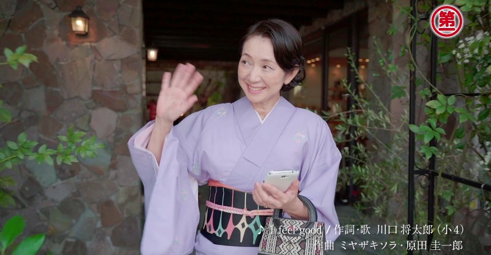 テレビCM「サービス案内」篇