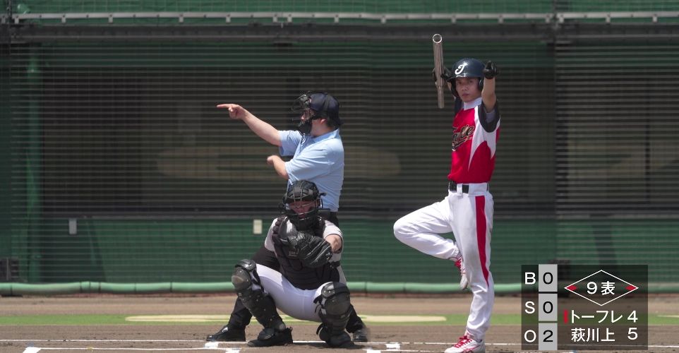 テレビCM「予告ホームラン」篇